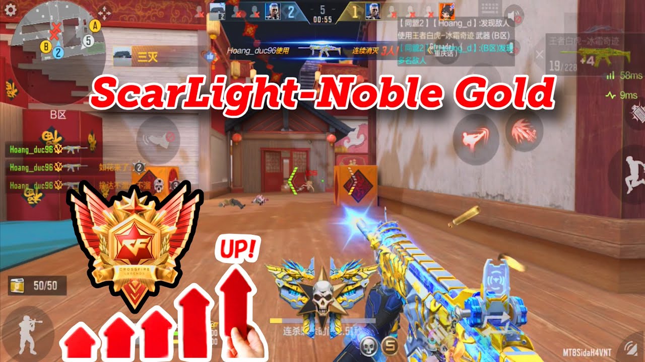 CF Mobile | Scar-Bạch Hổ Noble Gold Skin Băng Up Chuỗi 3k4 Cho Em Zai | Tường CT