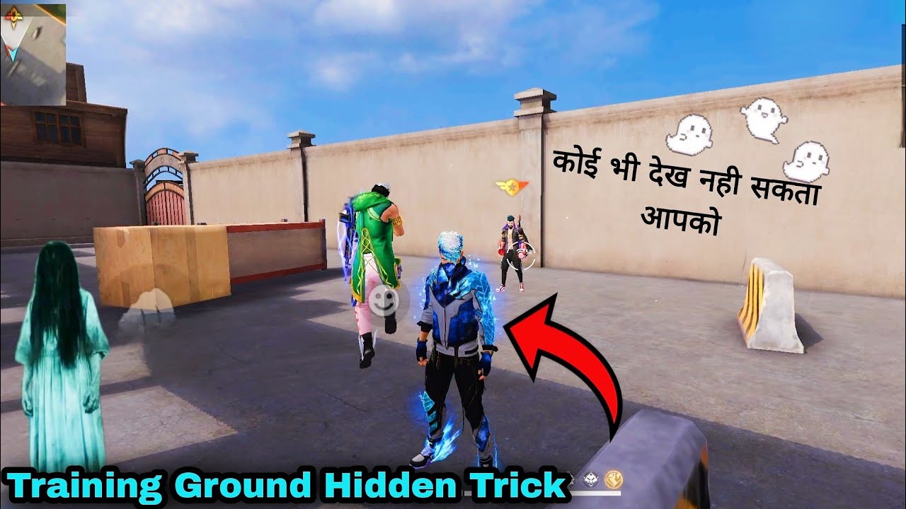 Training Ground Invisible Trick😲 | FF Training Ground Invisible Trick | FF Training Ground Glitch