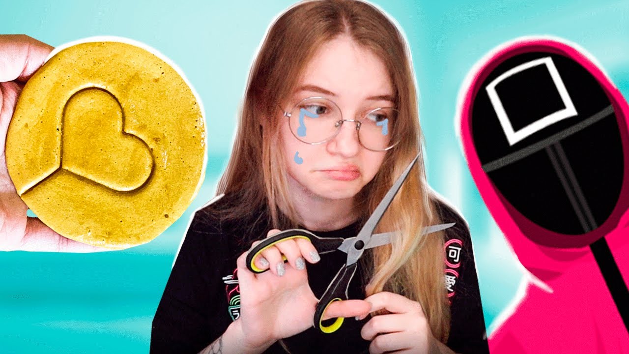 ИГРАЮ В САХАРНЫЕ СОТЫ С НАКАЗАНИЯМИ! ИГРА В КАЛЬМАРА В РЕАЛЬНОЙ ЖИЗНИ