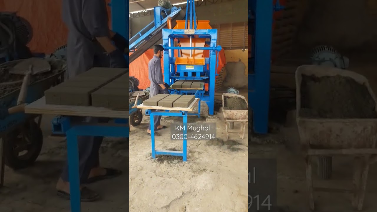 Automatic concrete Blocks and Paver Tiles making plant #brick #flyashbricks #paver #tufftiles