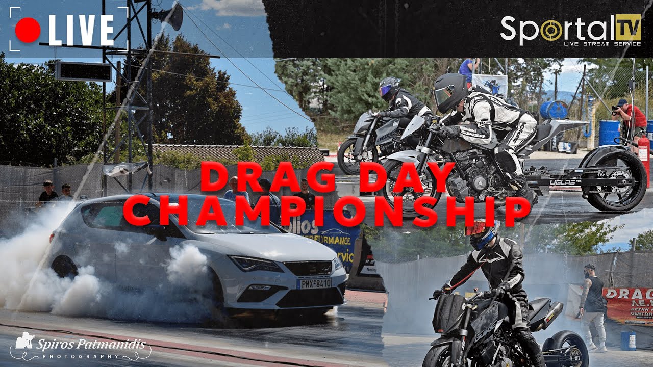 Τελικός παννεληνίου πρωταθλήματος Dragster  | Σάββατο 15/11 | SportalTVLive