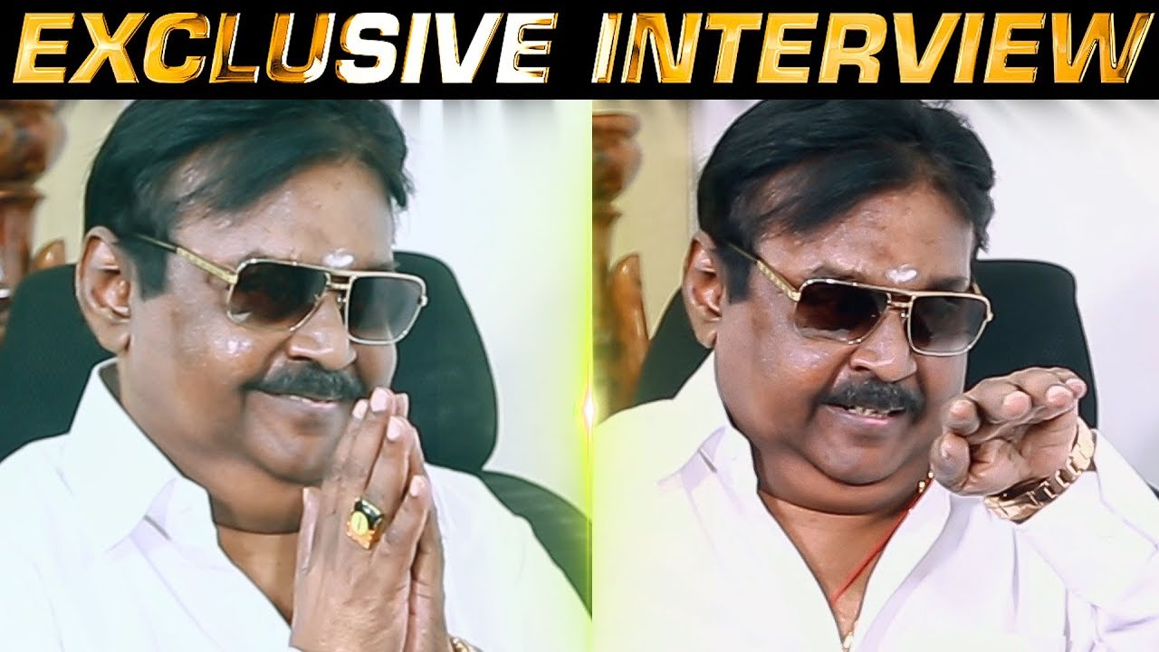 Captain Vijayakanth's JOLLY Interview | NEVER SEEN BEFORE! | US 128
