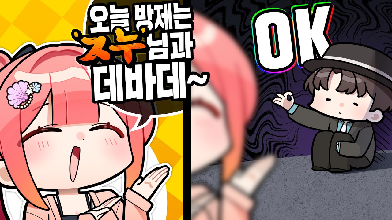 칭찬을 무례로 갚는 사람