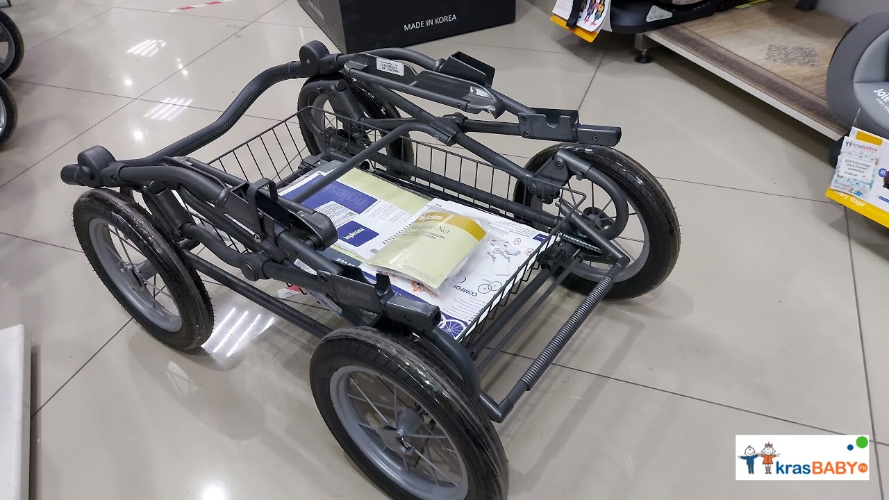 Коляска Inglesina Sofia на шасси Ergo Bike