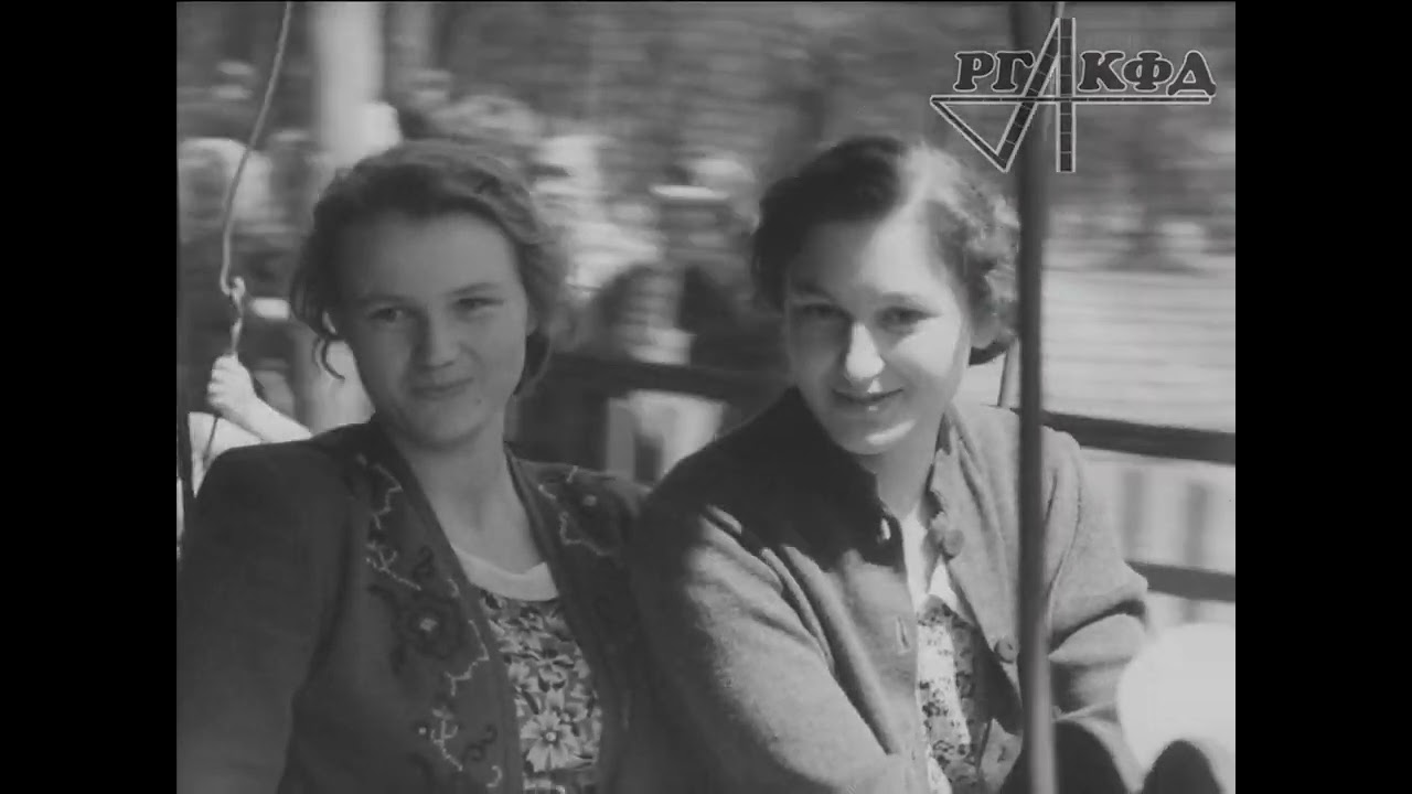 День советской молодежи. Сибирь на экране 1958 г