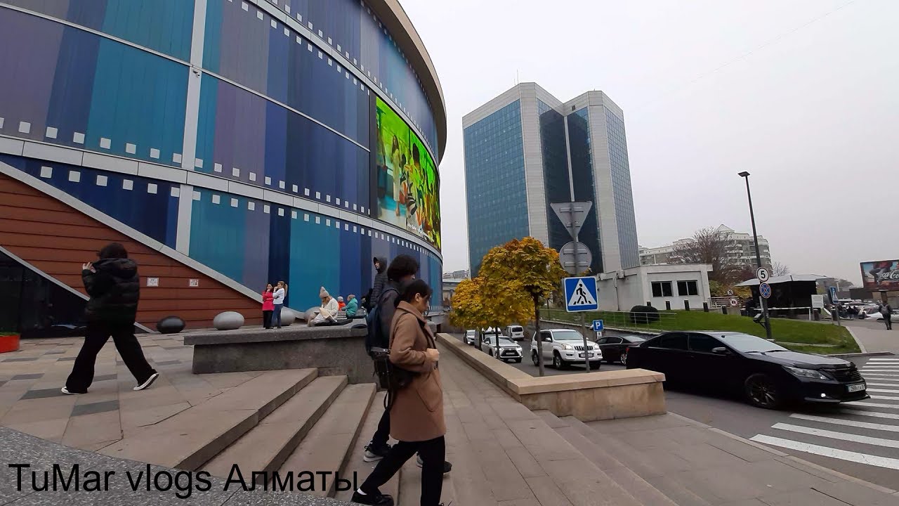 155.Улица Джолдасбекова Достык Плаза Рамстор Самал Алматы