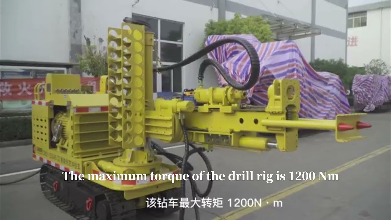 CMS1-1200/45(Z) Intelligent Rockburst Prevention Drilling Rig