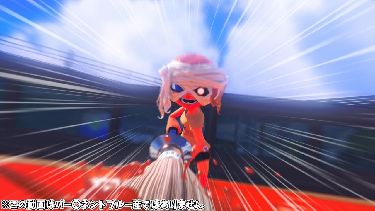 [爆速ゆ実]ボールド使いがパブロを？できらァ！[スプラトゥーン3/Splatoon3][ゆっくり実況][爆速ゆっくり実況]