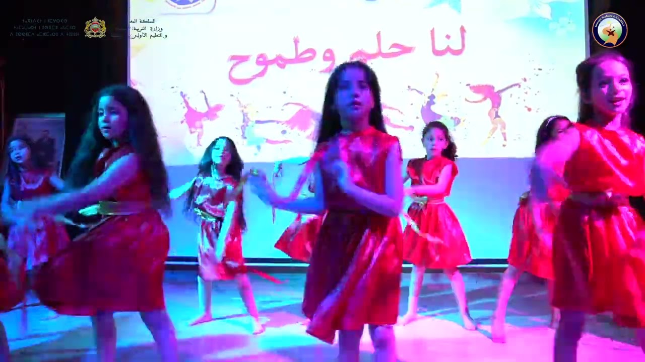 Groupe Scolaire A-ssabila