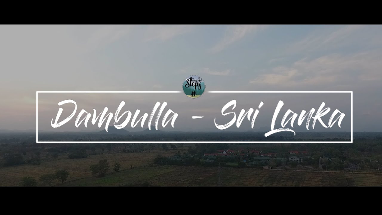 Dambulla Travel Guide