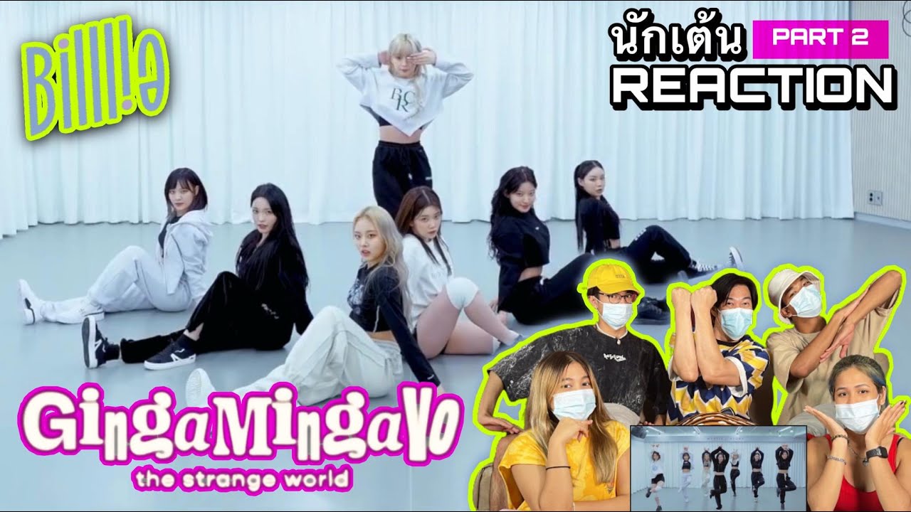 Part 2 ( RECAP )Billlie | 'GingaMingaYo (the strange world)' Choreography Practice