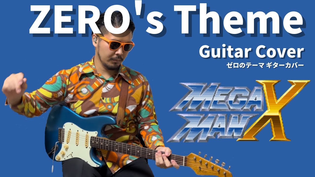 【Mega Man X3】 ZERO's Theme