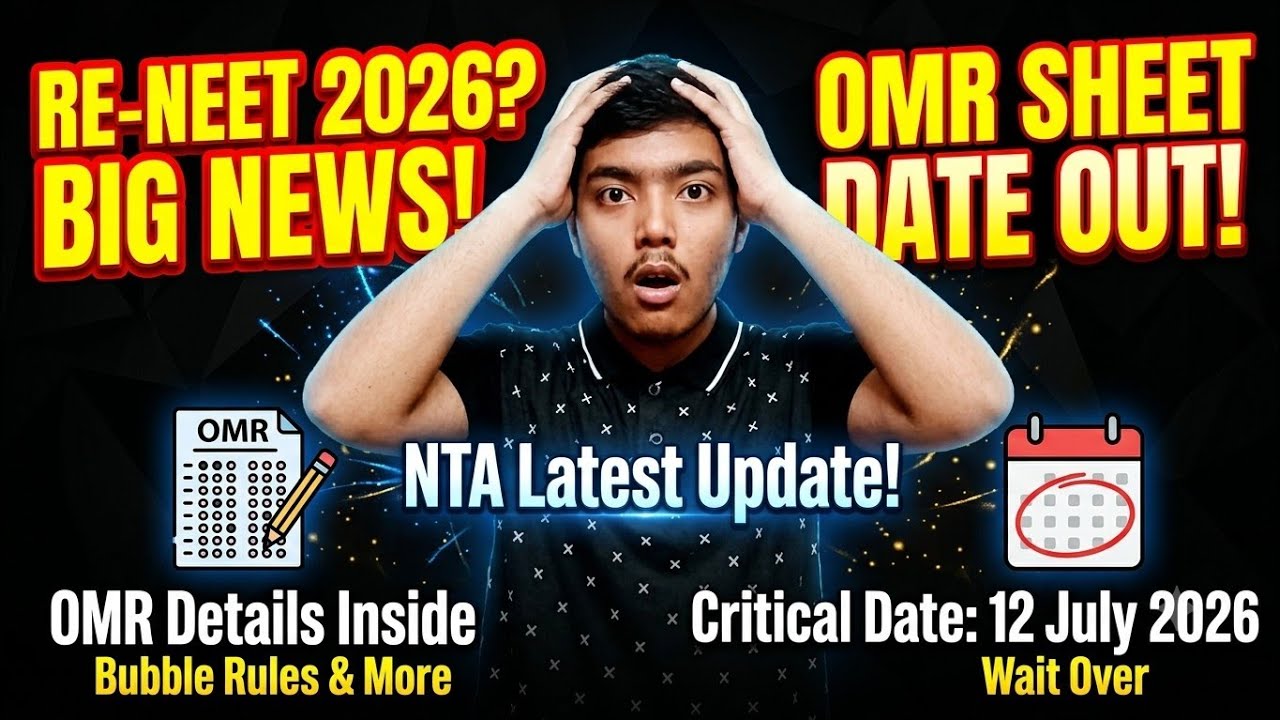 RE NEET 2026 OMR SHEET SEND BY NTA | LATEST UPDATE BY NTA | NEET 2026