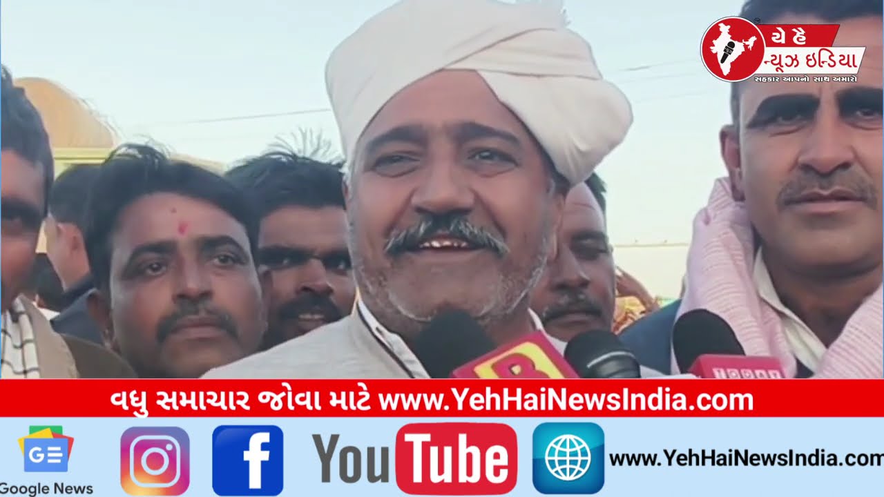🔴23 જાન્યુઆરી 2026:બનાસકાંઠા, વાવ-થરાદ Top 10 મોટી ખબરો📢 | Banaskantha News Today | Gujarat Top News