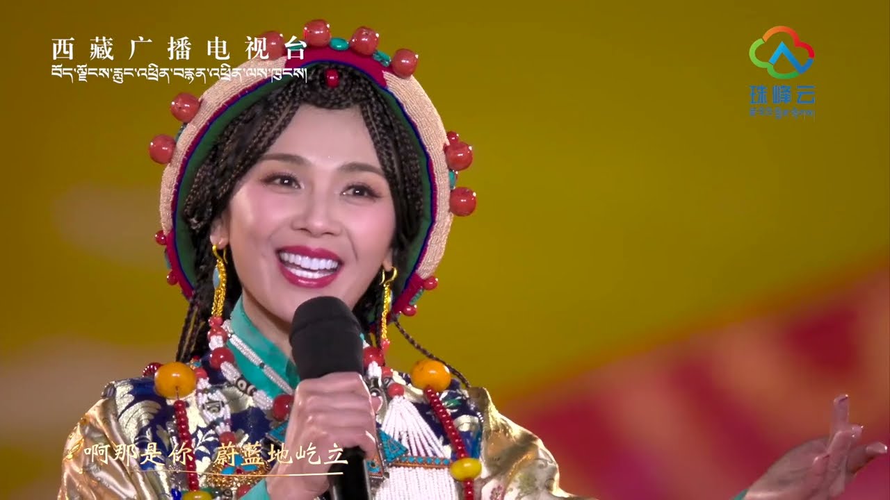 #刘涛 #劉濤 #liutao 【2025央視春晚丨萬年吉祥完整版】
