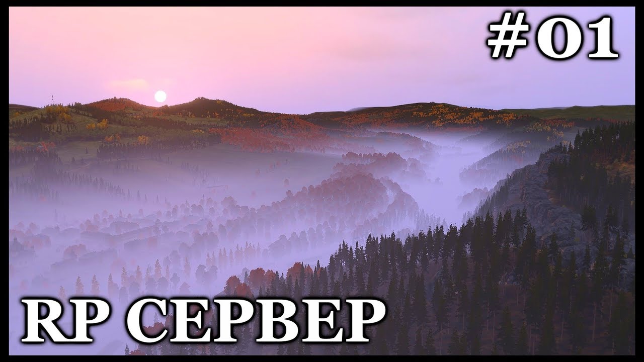Dayz РП Сервер Rise RP: Экскурсия в Тюрьму! #1