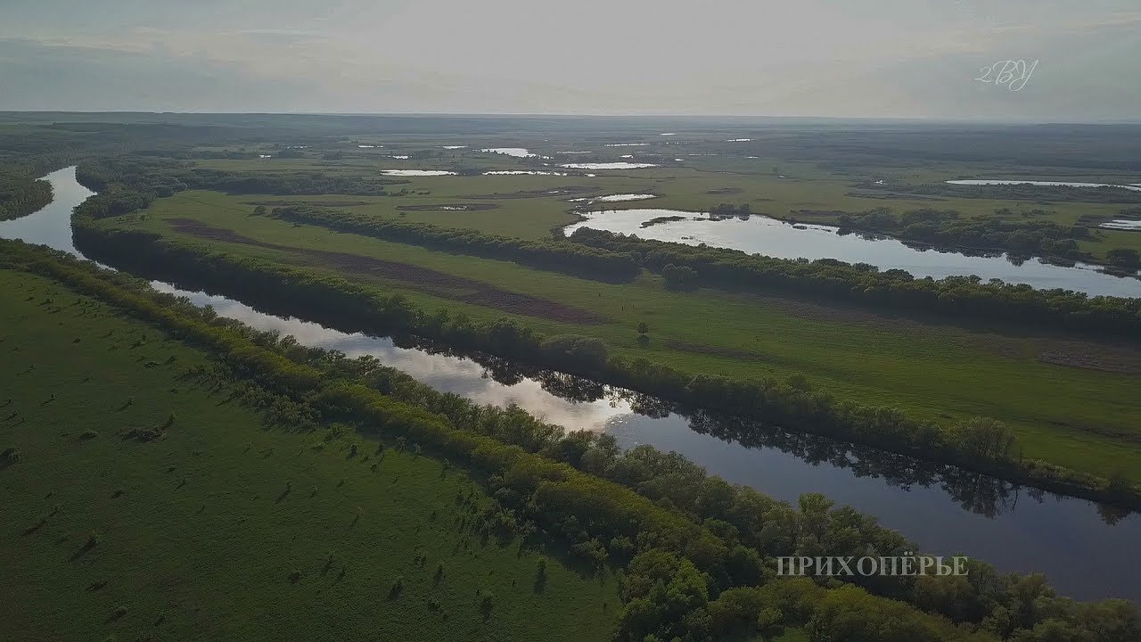 Разродимая моя сторонка