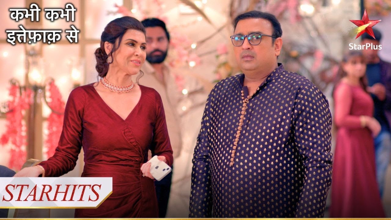 Sab ke saamne Maya ne किया Golu ka अपमान! | Kabhi Kabhie Ittefaq Sey