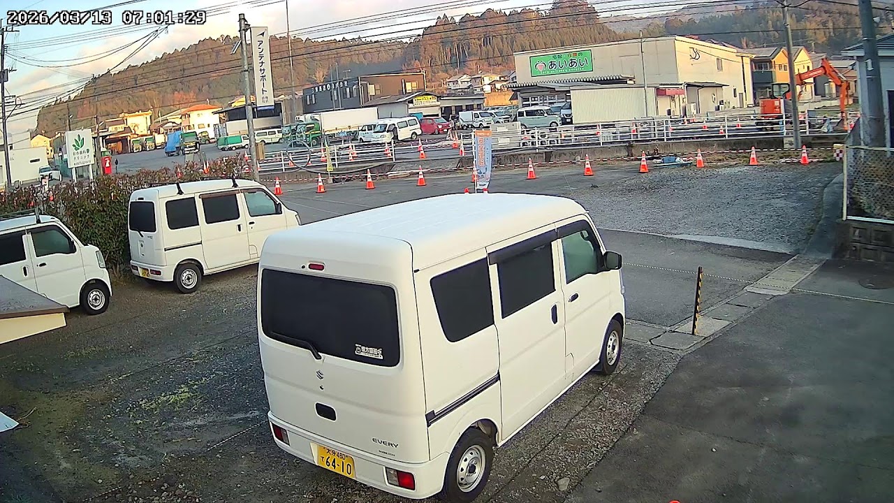 埼玉県さいたま市西区飯田ライブカメラSaitama Saitamashi Nishi Live Camera.world.cam