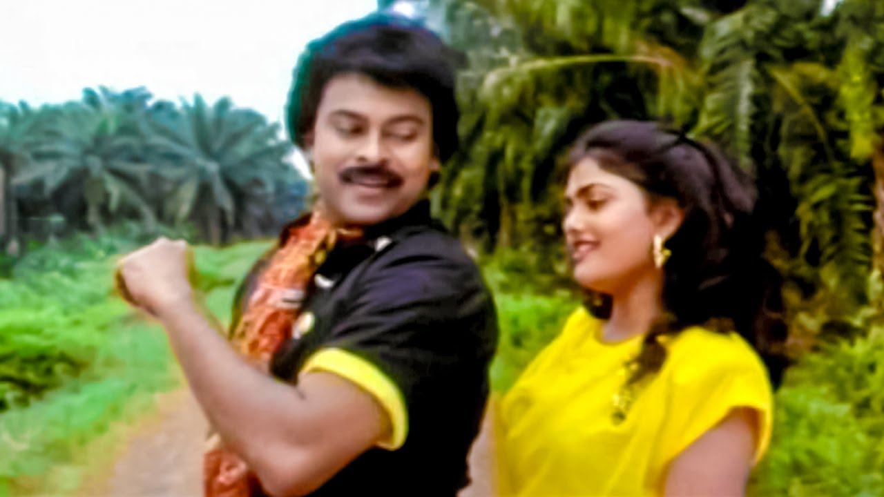 Chiranjeevi, Nirosha Evergreen Song - Stuartpuram Police Station Movie Video Songs HD
