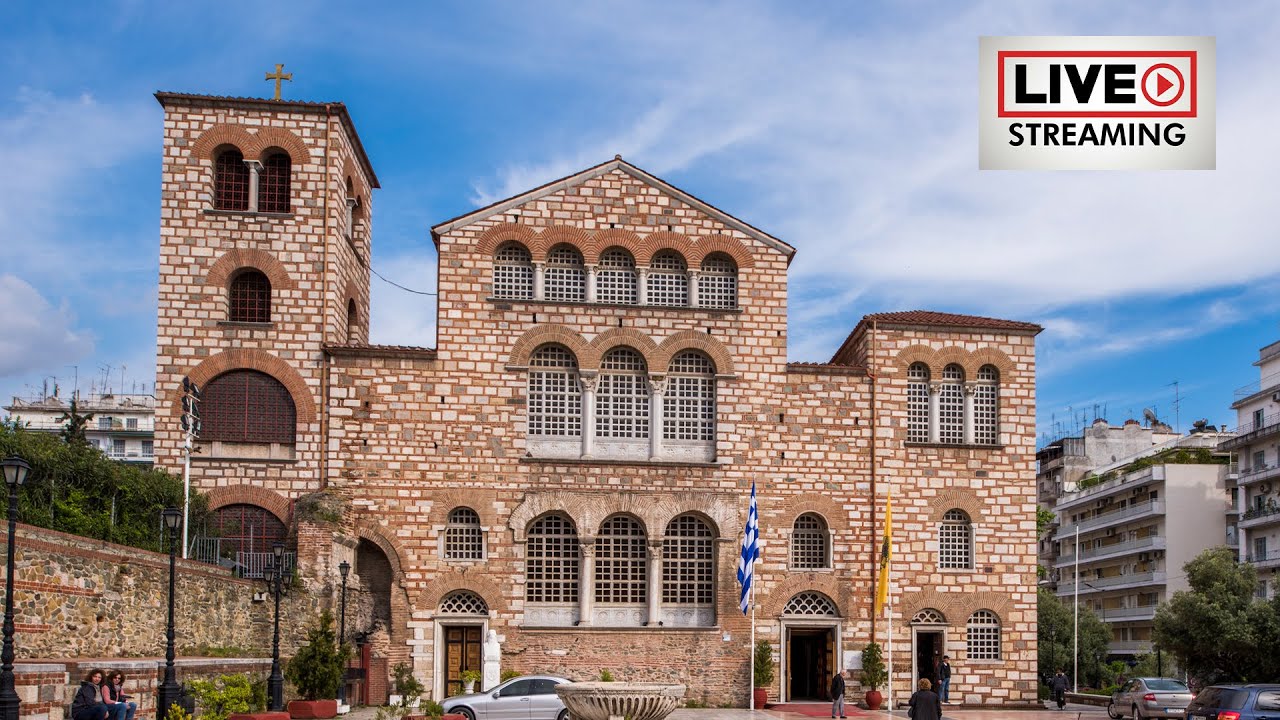 LIVE | Πολυαρχιερατικό Συλλείτουργο «Από τον Ιερό Ναό Αγίου Δημητρίου Θεσσαλονίκης 26/10/2025