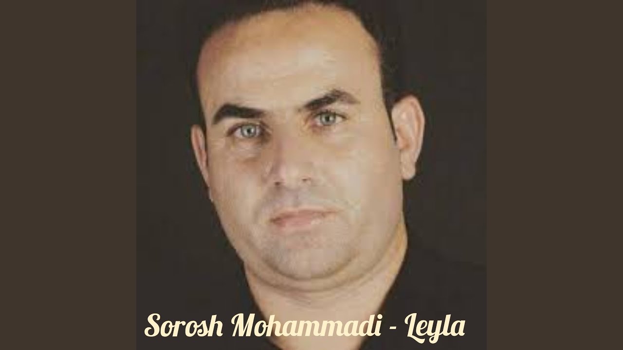 Leyla