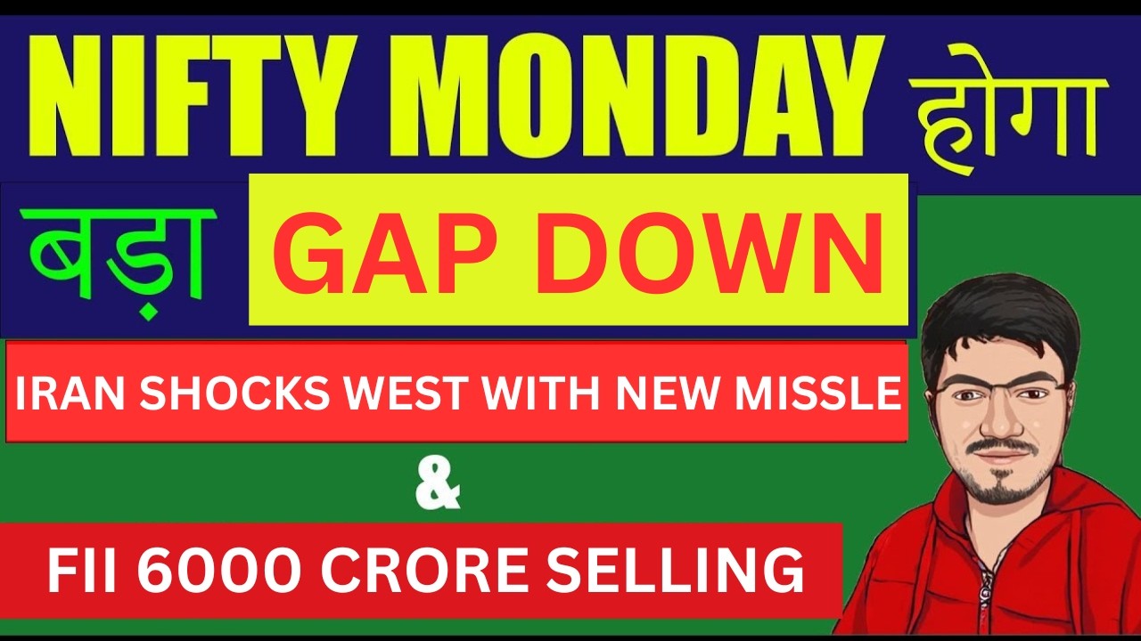 Nifty Prediction and Bank Nifty Analysis for Monday | 23 March 2026 | Bank NIFTY Tomorrow