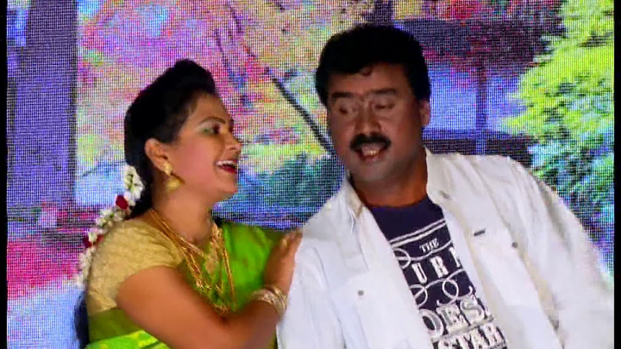 Kathu ootha kathu  song