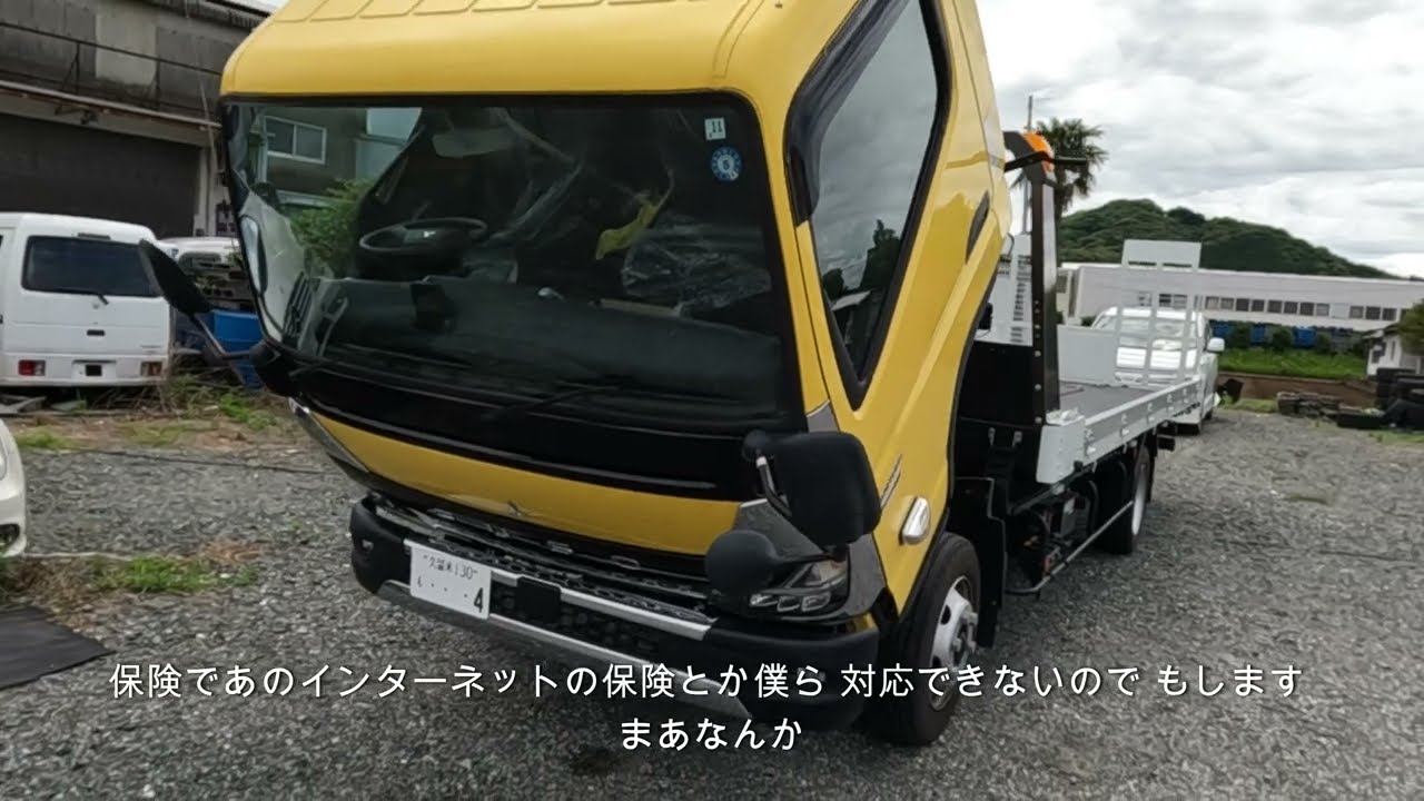 adloop-cars 三菱ふそうキャンターカスタム ユニック製積載車 ワイドロング2850㌔　新車リース購入