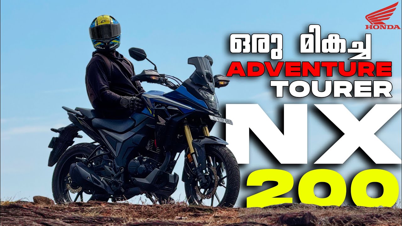 ഒരു വഴിയും തടസമല്ല  ..! | HONDA NX 200 DETAILED MALAYALAM REVIEW