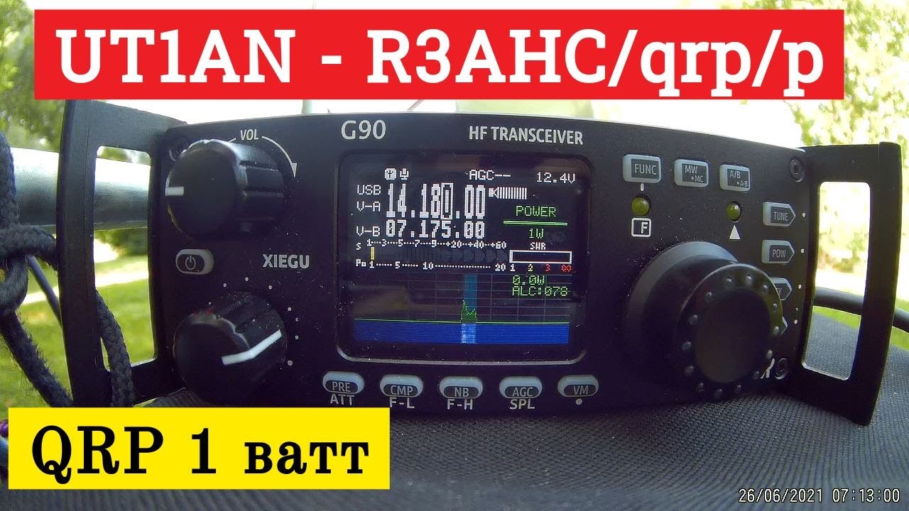 UT1AN - R3AHC/qrp/p  QSO на 14MHz 1ватт мощности Ахтырка, Сумская обл. - Москва // 26 июня 2021 года