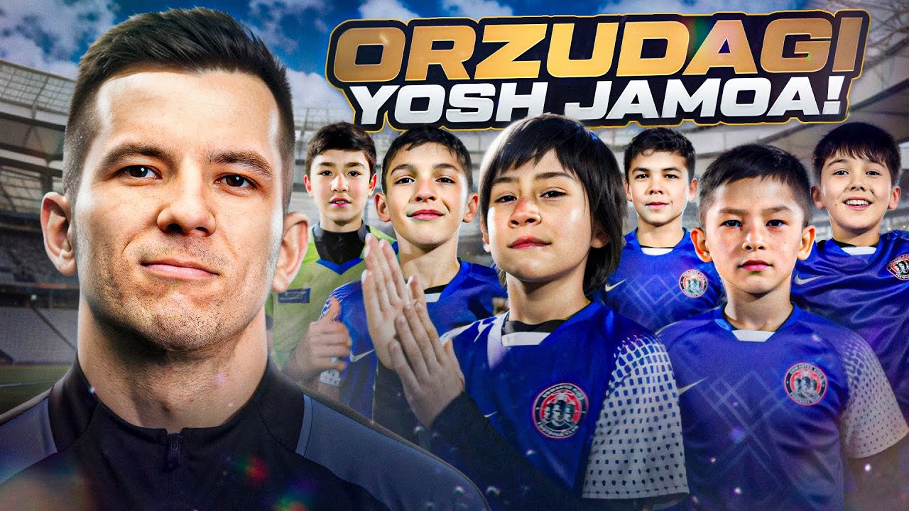 Oʻzbekistondagi eng kuchli yosh jamoa UNWANTED KIDS! TEASER VIDEO!!!