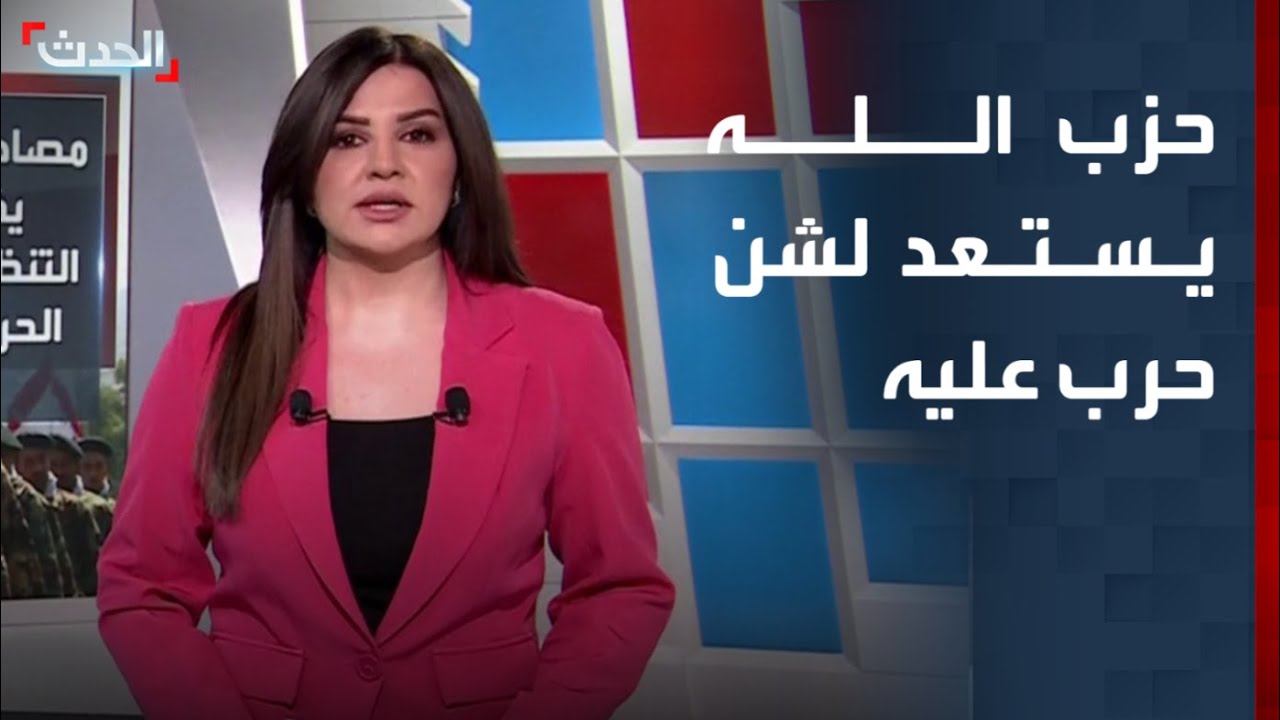 مصادر 