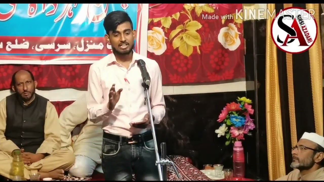 Jashn e Shehzada Ali Akbar a.s | Azadari | Janab Salman Haidar Sirsivi #jashn-#ali-#akbar