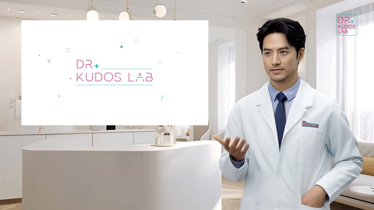 Dr. KuDos Lab | Revolutionizing Aesthetics Industry Through AI