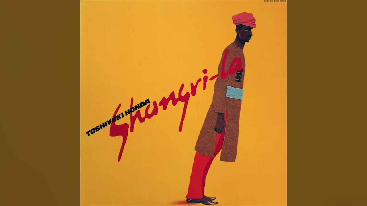 Toshiyuki Honda – Shangri-La  1982