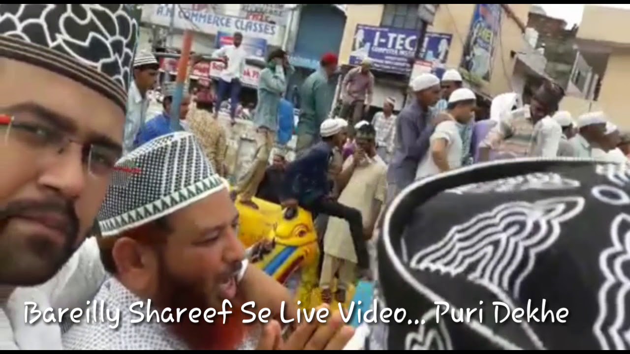 Tajushariya Azhari Miyan Ke janaze ki Live Video Barelly Shareef se 2018
