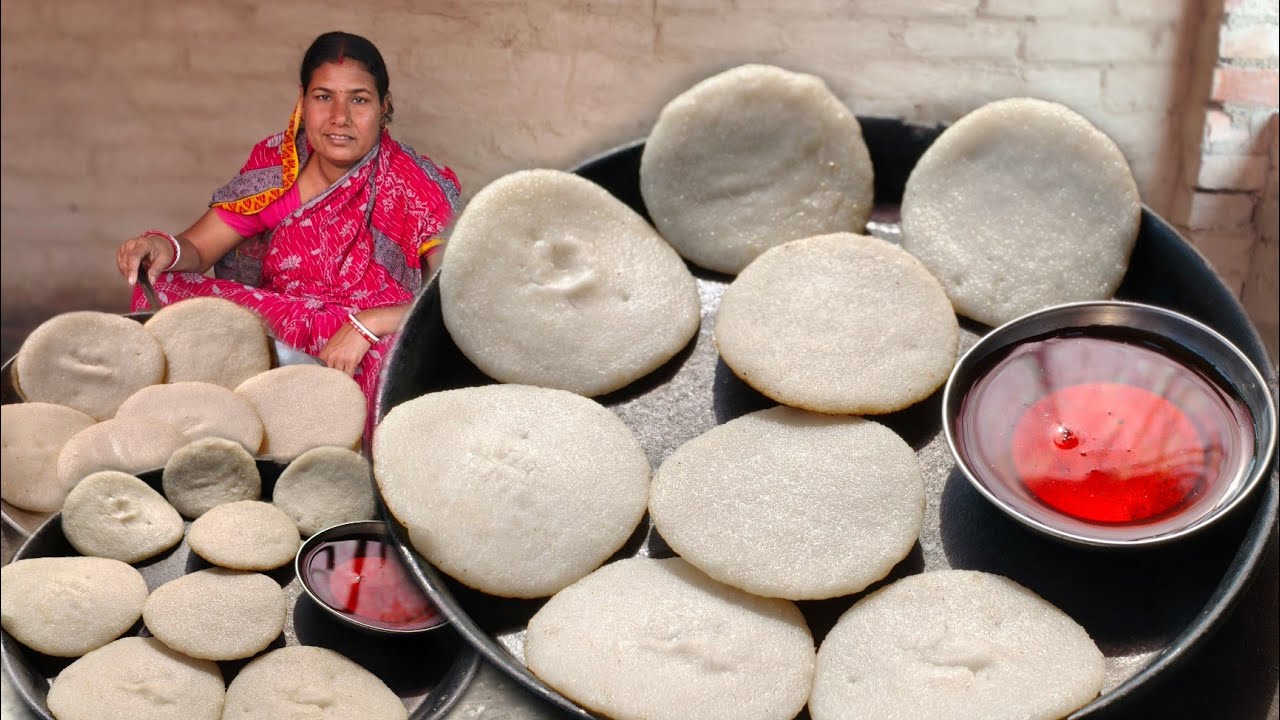 ঘন্টার পর ঘন্টা চাল না ভিজিয়ে সহজে যে কোন কড়াইয়ে সাদা ধপধপে চিতই পিঠা রেসিপি। Chitoi Pitha Recipe