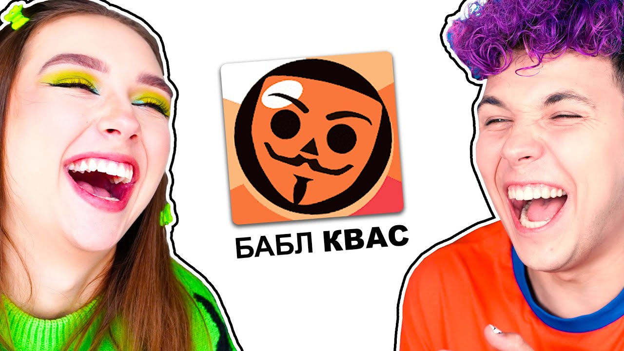 БИТВА ЯЩИКОВ в БАБЛ КВАС 🤣 @meels_play