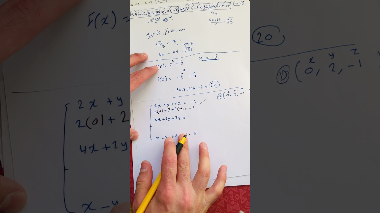بیرکاری ۱۲ وێژەیی، وەرزی یەکەم ،شیکارکردنی گرنگترین پرسیارەکان ، م کاکە