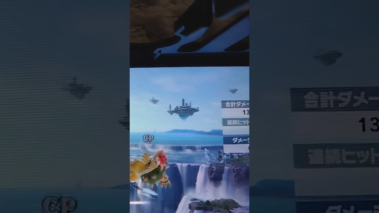 ケジュミ即死コン miiの顔は青ハリさんを真似しました#スマブラsp #剣術mii #できっこないをやらなくちゃ