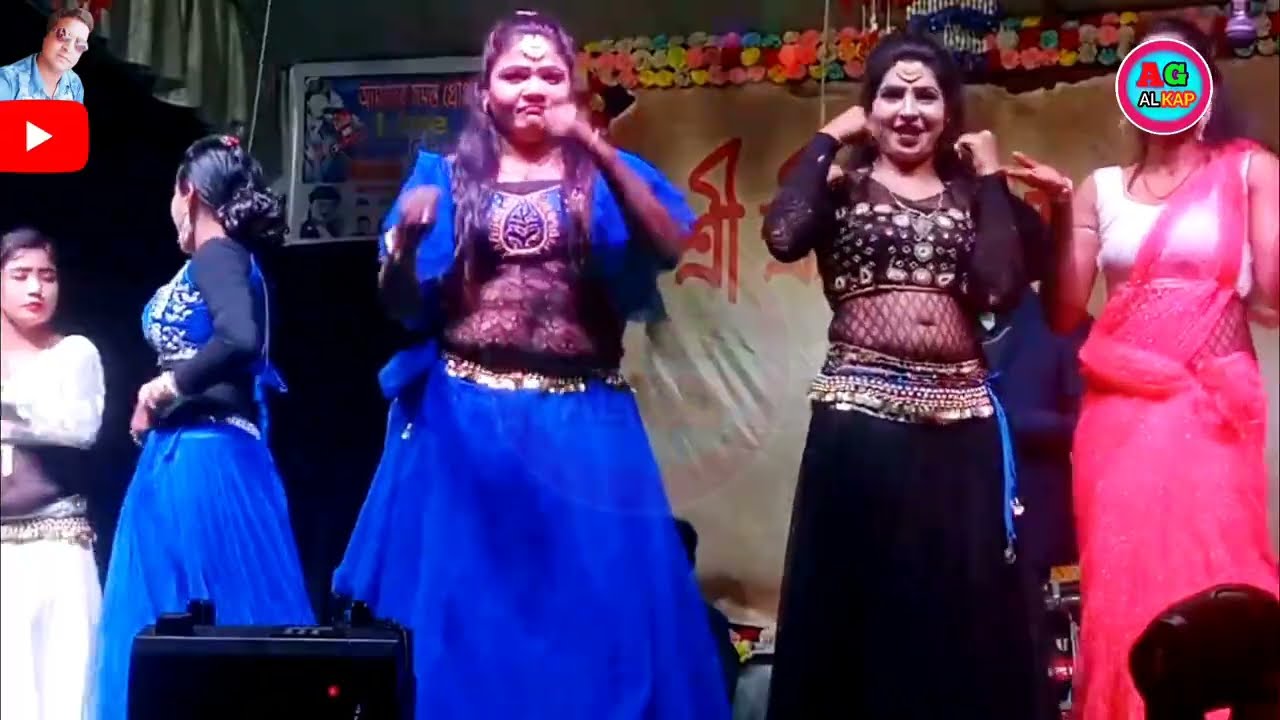 2026/ সুপারহিট গীদ