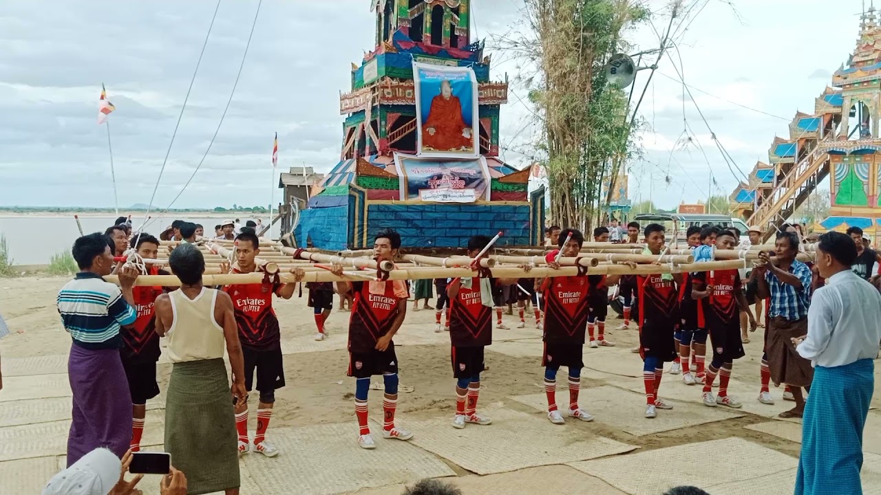(မြိုင်ဟေမဝန်မြိုင်ထ+မြတ်ဆရာ) ရေစကြိုမြို့နယ်၊ဘုန်းတော်ပြည့်ကျေးရွာ၊လူငယ်သိုင်းအဖွဲ့။