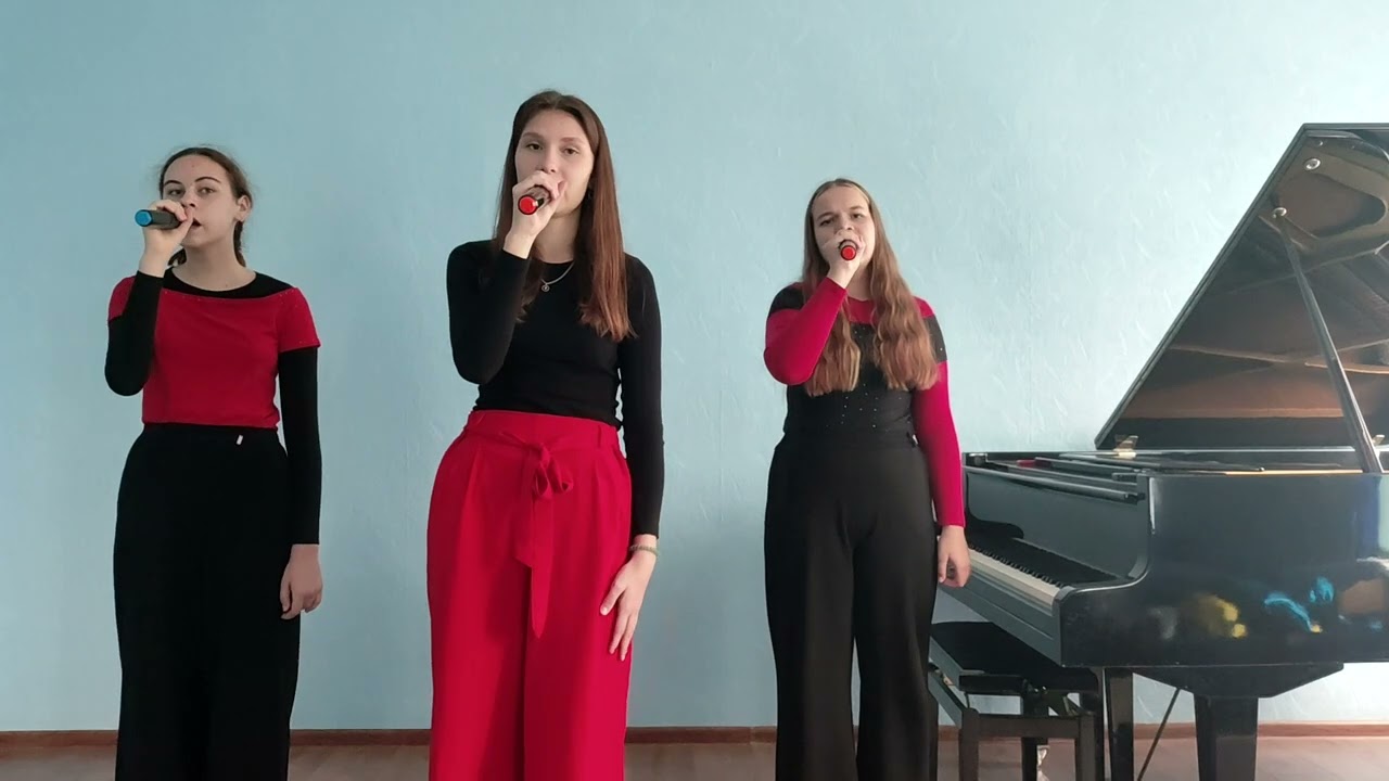 Ансамбль