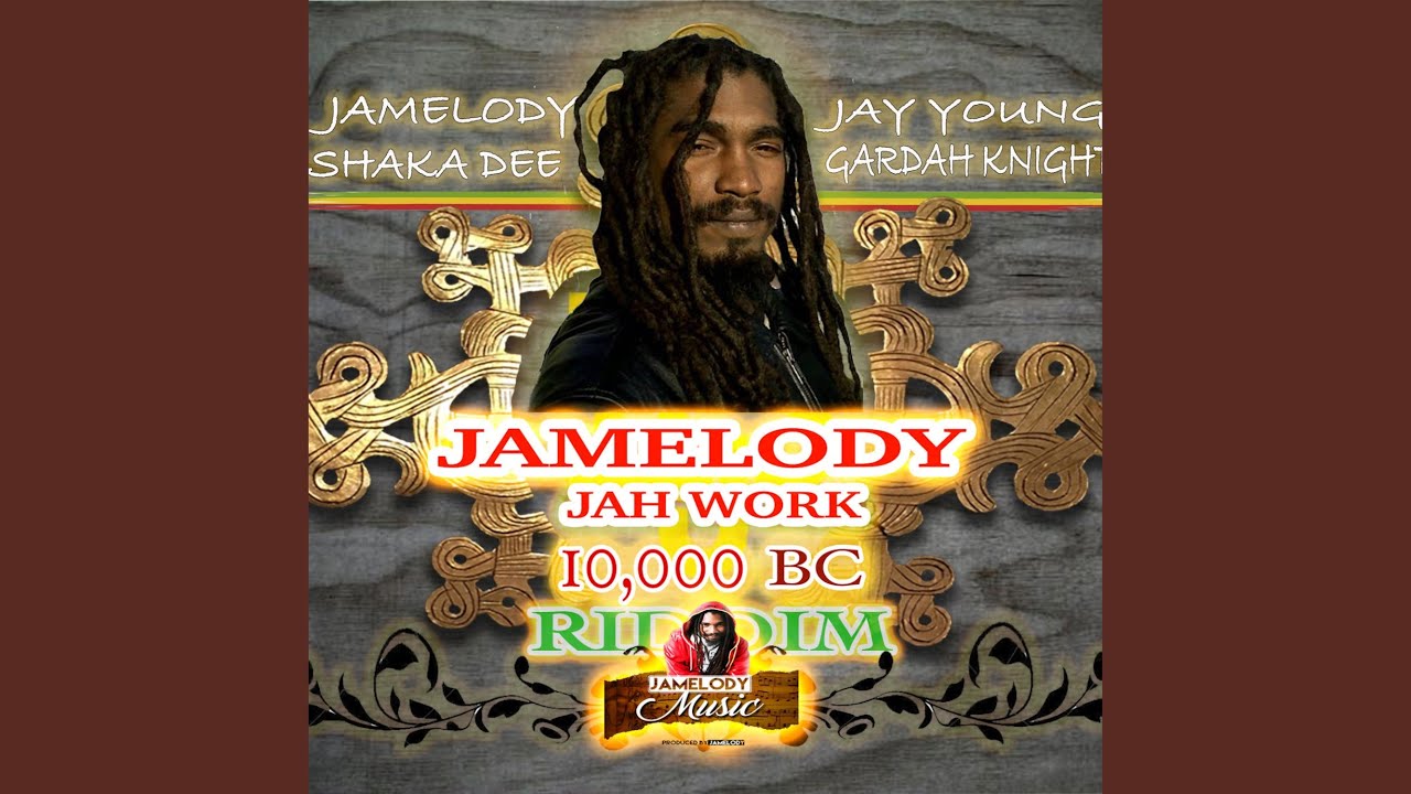 Jah Work