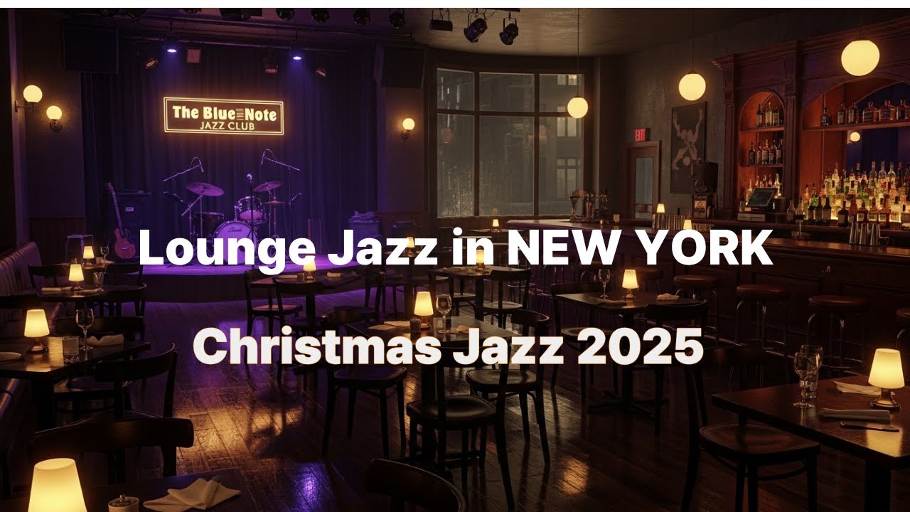 로맨틱한 크리스마스 분위기 내고 싶을 때 with Jazz |겨울에 듣기 좋은 편안한 크리스마스 재즈Jazz music /감미로운 멜로디 Playlist🎵잔잔한 실내악 플레이리스트