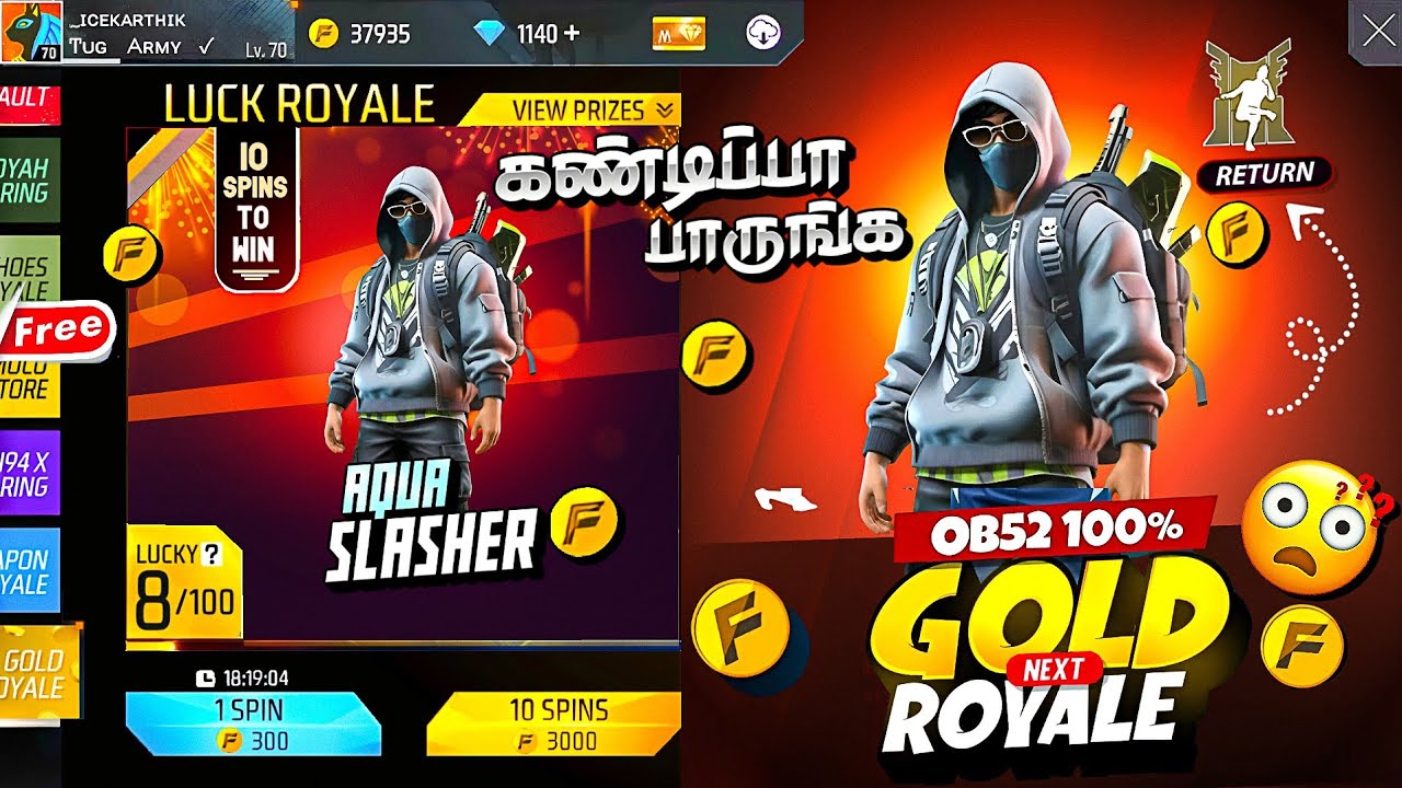 🔥 NEXT GOLD ROYALE FREEFIRE 😍 FEBRUARY BOOYAH PASS 🔥 FF NEW EVENT | FF NEW UPDATES TAMIL 