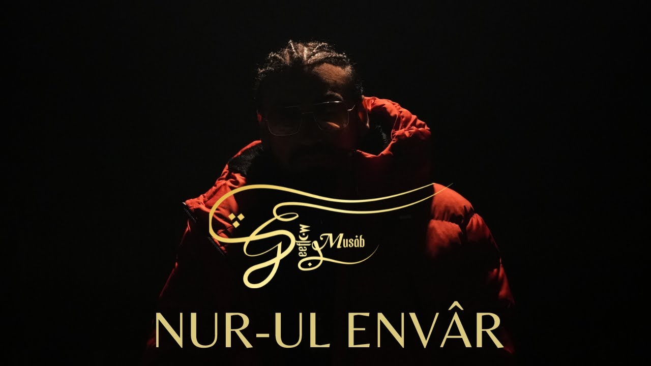 Geeflow Musab - Nur-ul Envar (Official Video) [ENG/GER Subs] @GeeflowMusab