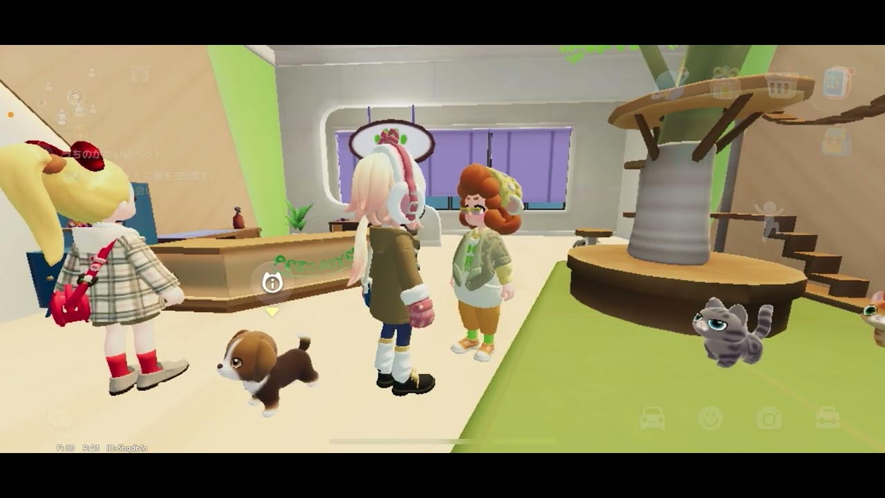 限界社会人のハートピアスローライフ#2