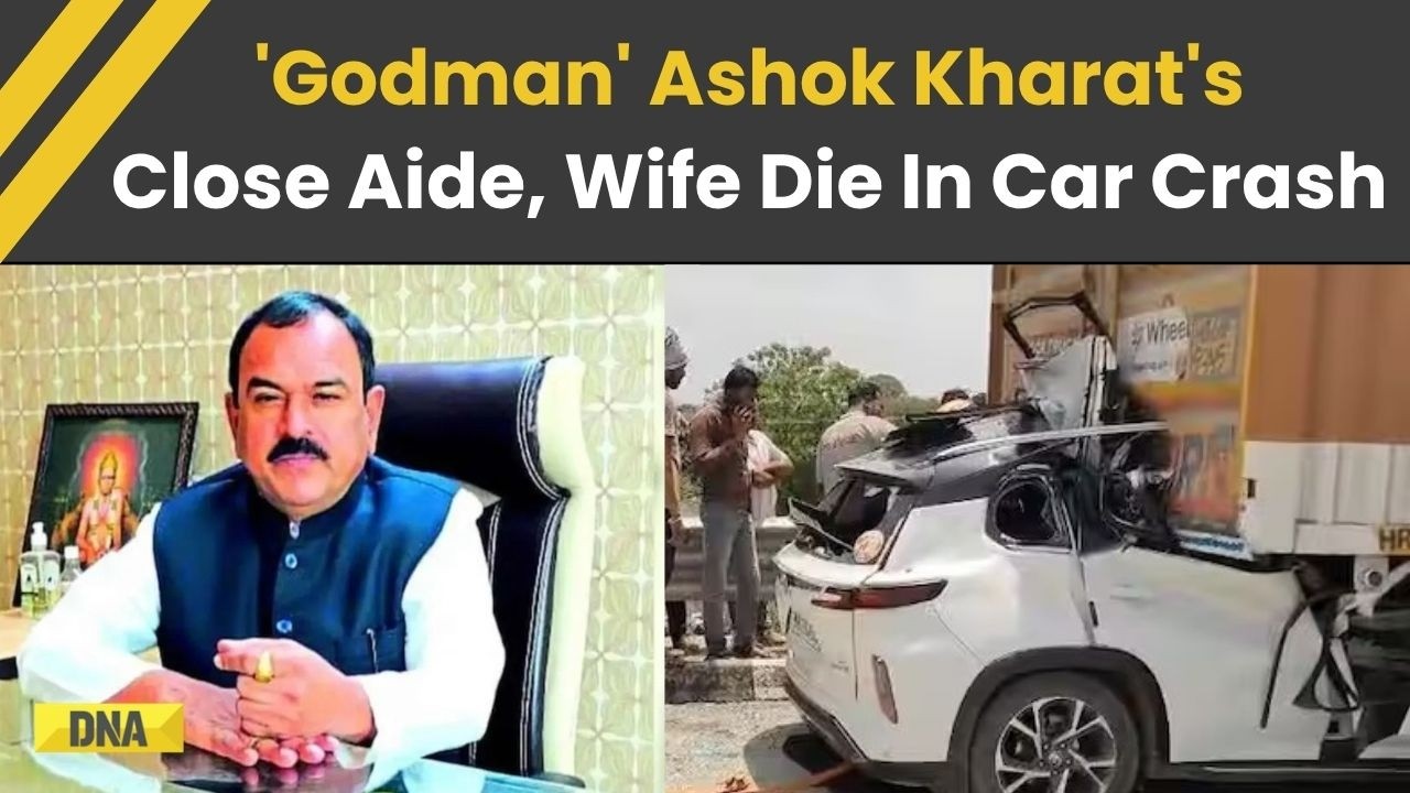 Maharashtra News: Nashik 'Godman' Ashok Kharat's Close Aide, His Wife Die In Car Crash